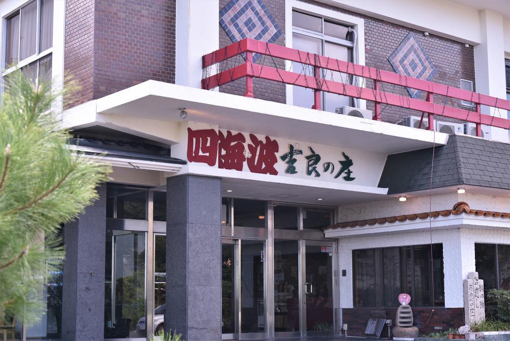 Shikainami Kiranosho Hotel Nisio Kültér fotó